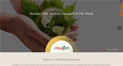 Desktop Screenshot of criyagen.com
